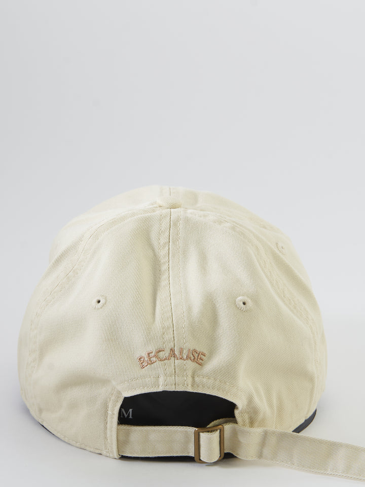 RELAX - BEIGE