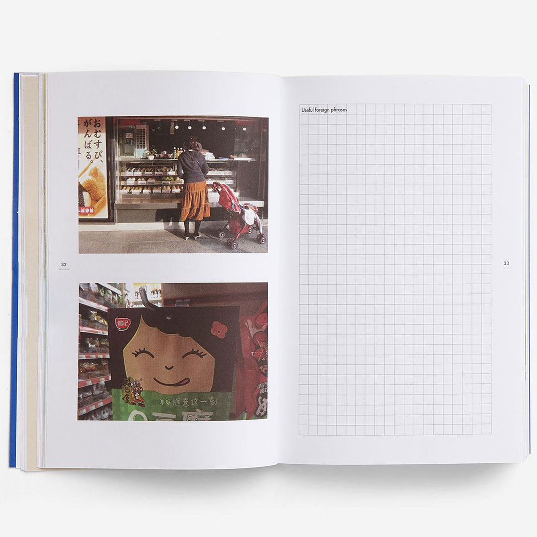 HOW TO TRAVEL | REISE-BUCH | English Edition |  The School of Life